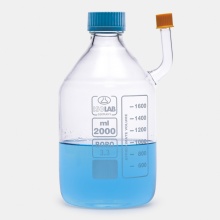 储水瓶 - 带侧出水孔-1500ml-2000ml