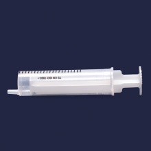 注射器-聚丙烯 - 无菌的 - 一次性使用 - 2 ml-20ml